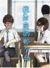 墨色江湖 水墨武侠番剧海报
